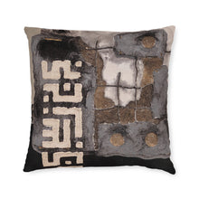 Load image into Gallery viewer, Zena Salem