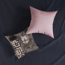 Load image into Gallery viewer, Zena Salem