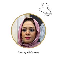Load image into Gallery viewer, Amany Al-Dosare