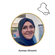 Load image into Gallery viewer, Asmaa Alroomi