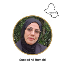 Load image into Gallery viewer, Suadad Al-Ramahi