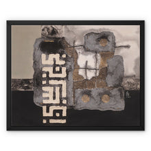 Load image into Gallery viewer, Zena Salem