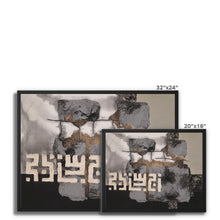 Load image into Gallery viewer, Zena Salem