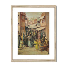 Load image into Gallery viewer, Azeez Oweyd